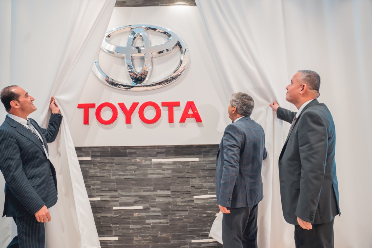 Toyota Iraq Appoints A New Authorized Dealer in Baghdad | Toyota Iraq